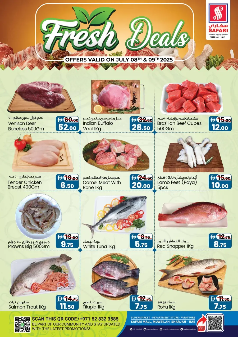 Fresh Deal In Safari Hypermarket Sharjah / Ajman