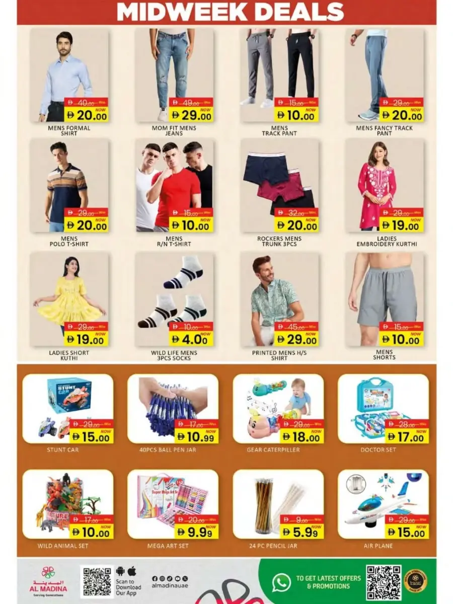 Best Deals In Al Madina Hypermarket Dubai
