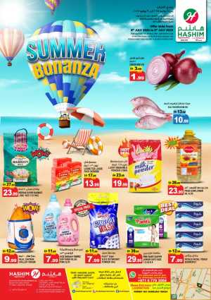 Summer Bonanza In Hashim hypermarket Sharjah / Ajman