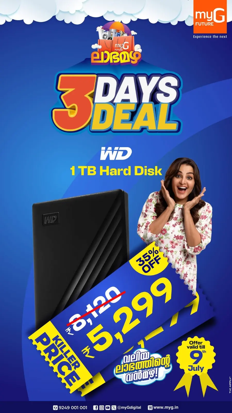 3 Days Deal In myG Future Palakkad
