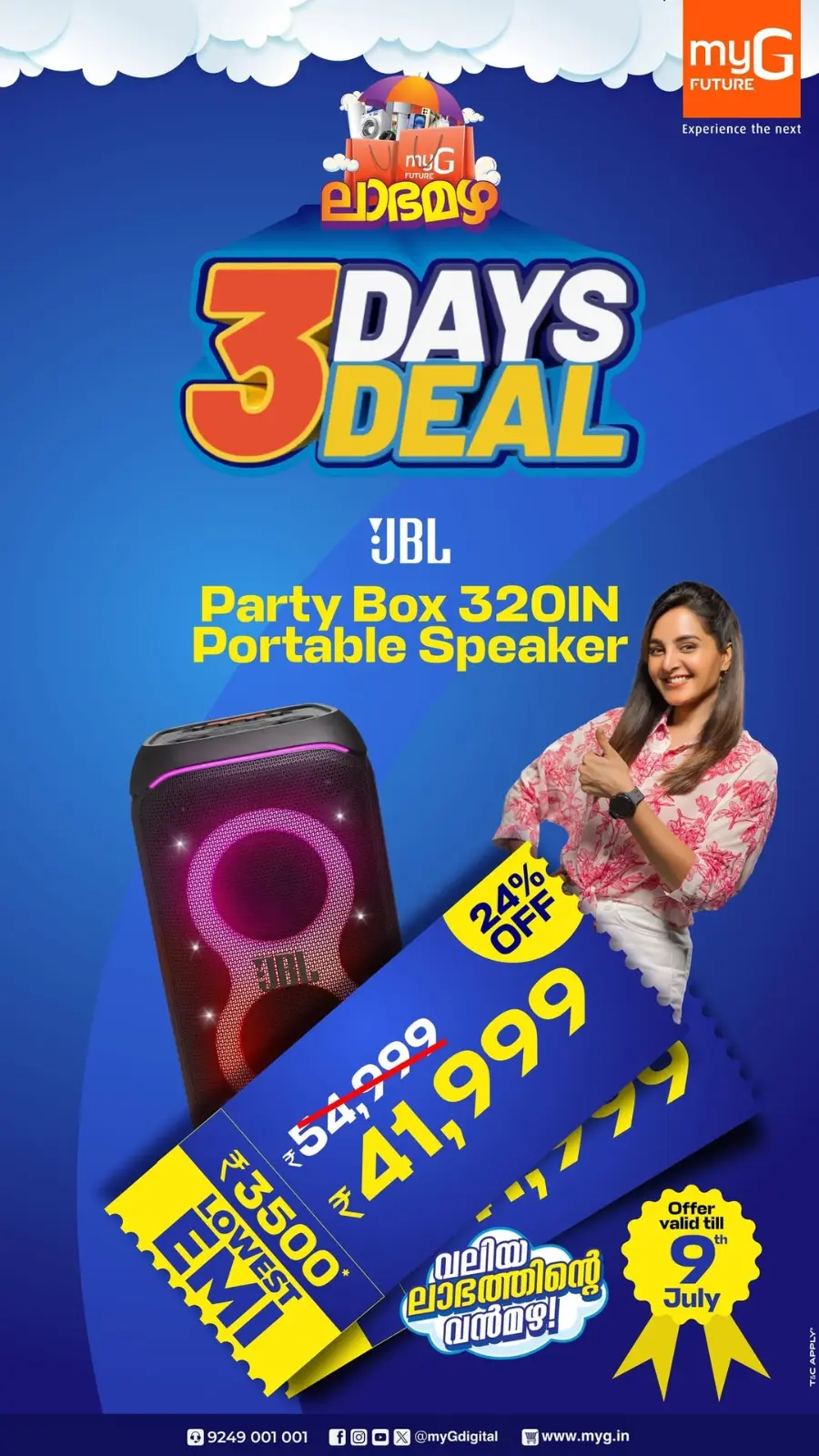 3 Days Deal In myG Future Palakkad