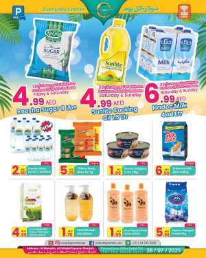 Summer Offer In Everyday Center Sharjah / Ajman