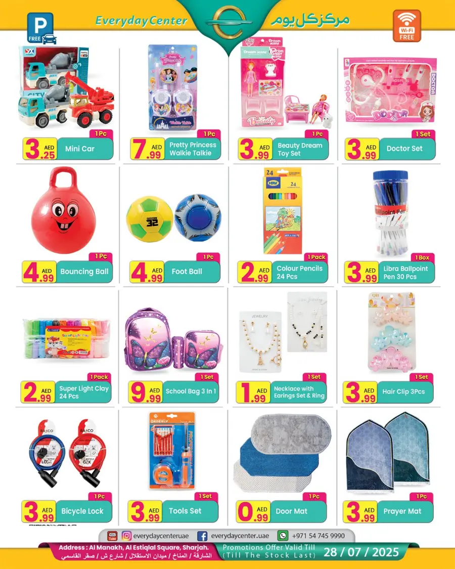 Summer Offer In Everyday Center Sharjah / Ajman