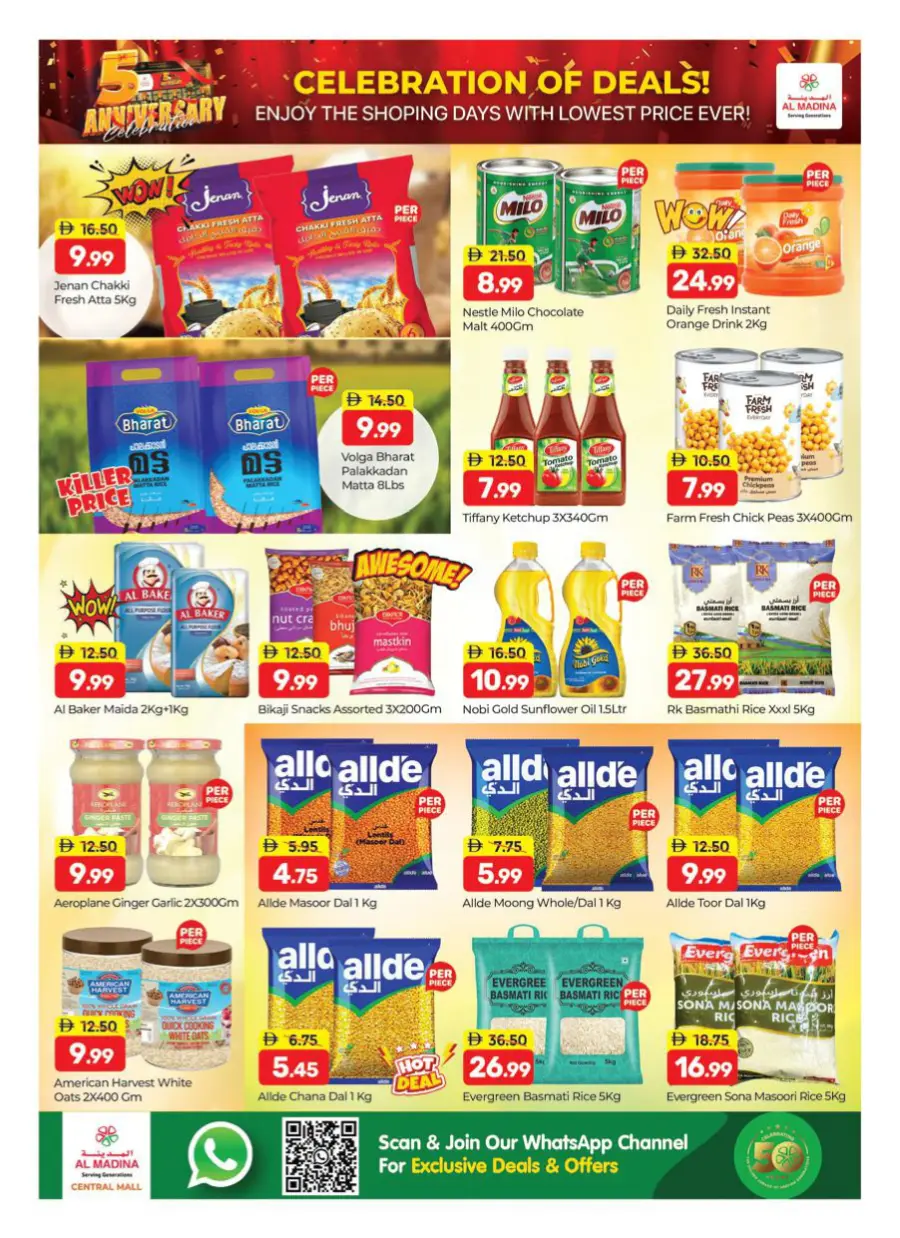Mid Week  Surprise In Al Madina Hypermarket Dubai