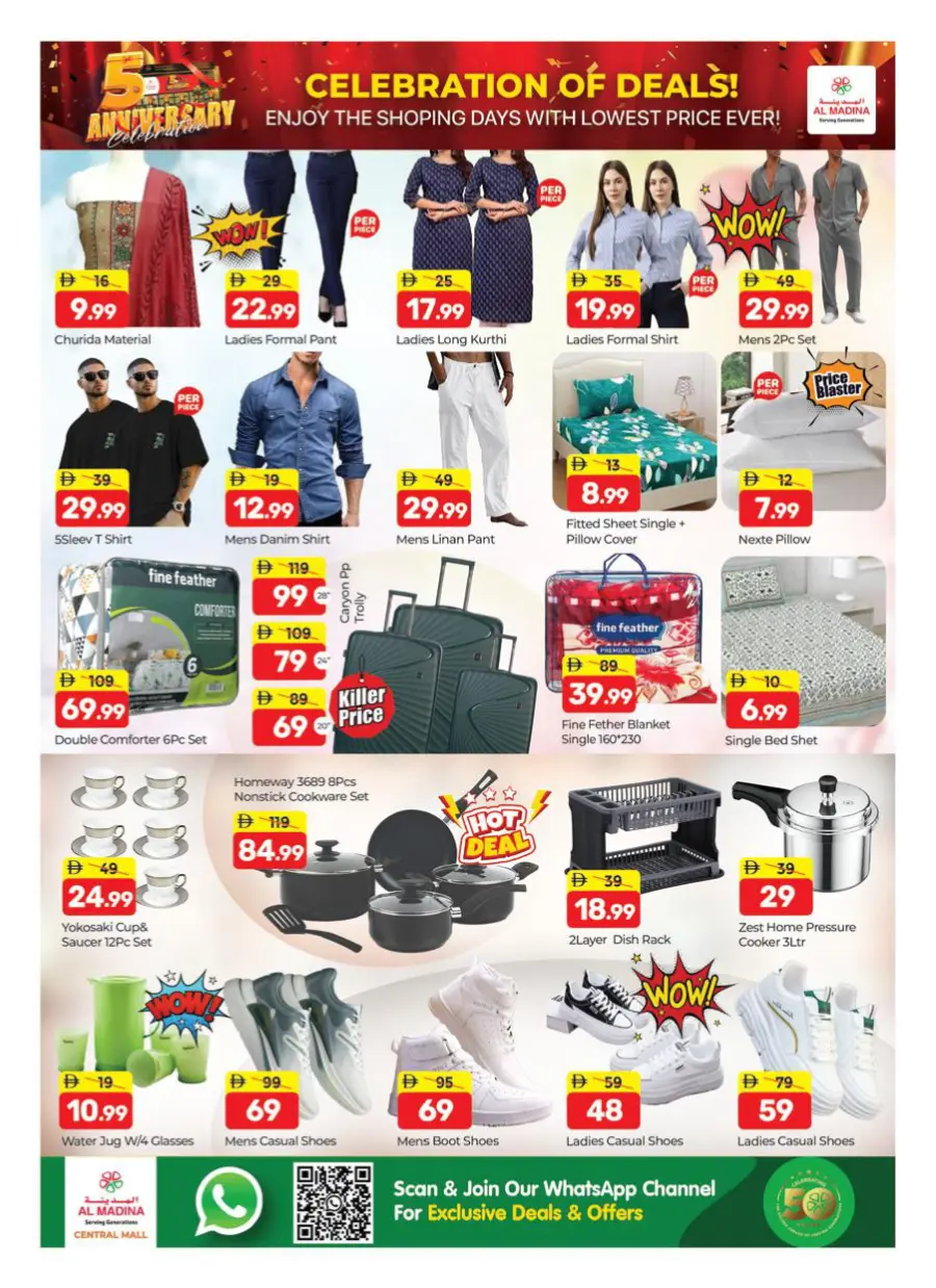 Mid Week  Surprise In Al Madina Hypermarket Dubai