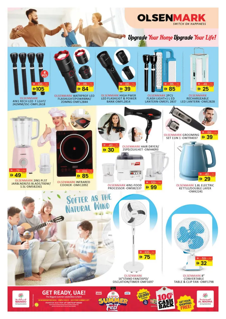 Mid Week  Surprise In Al Madina Hypermarket Dubai