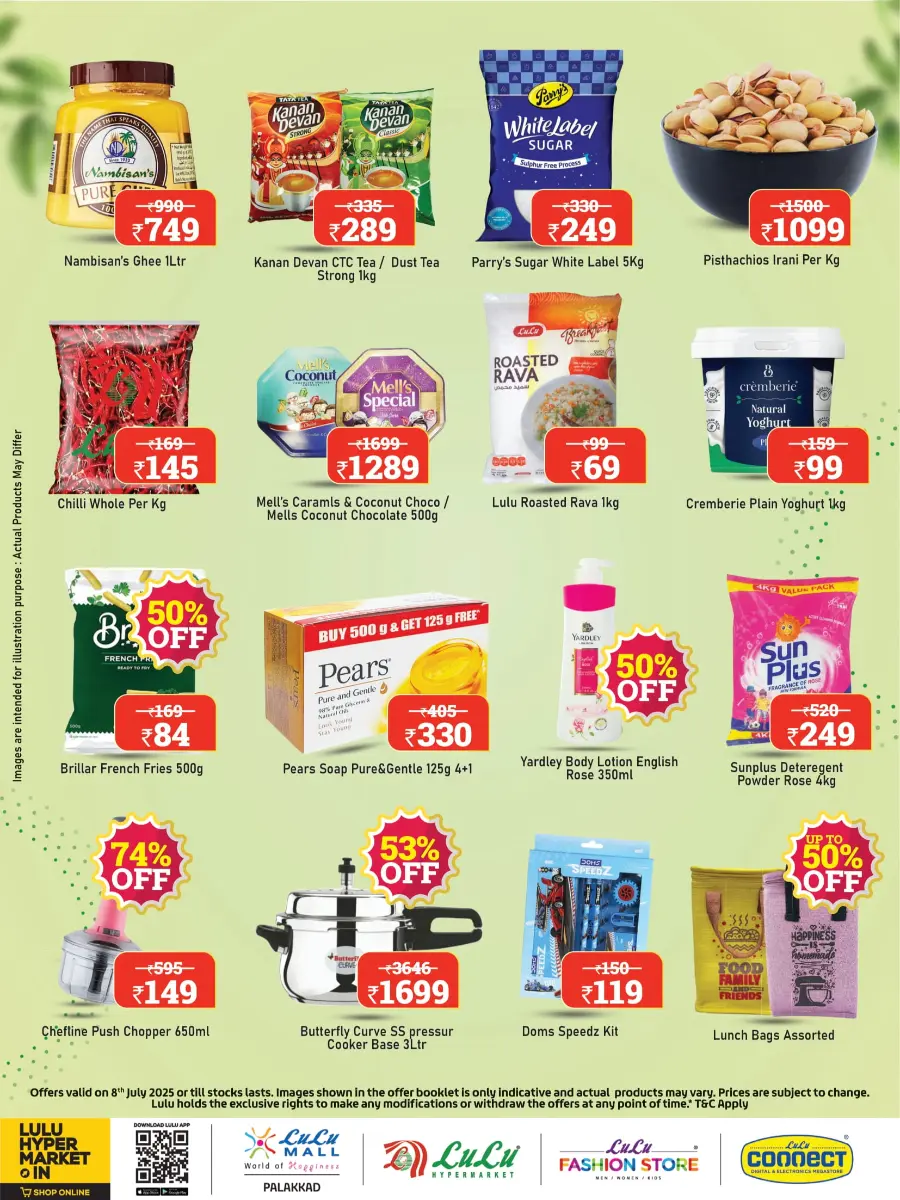 Tuesday Offer In Lulu Hypermarket undefined