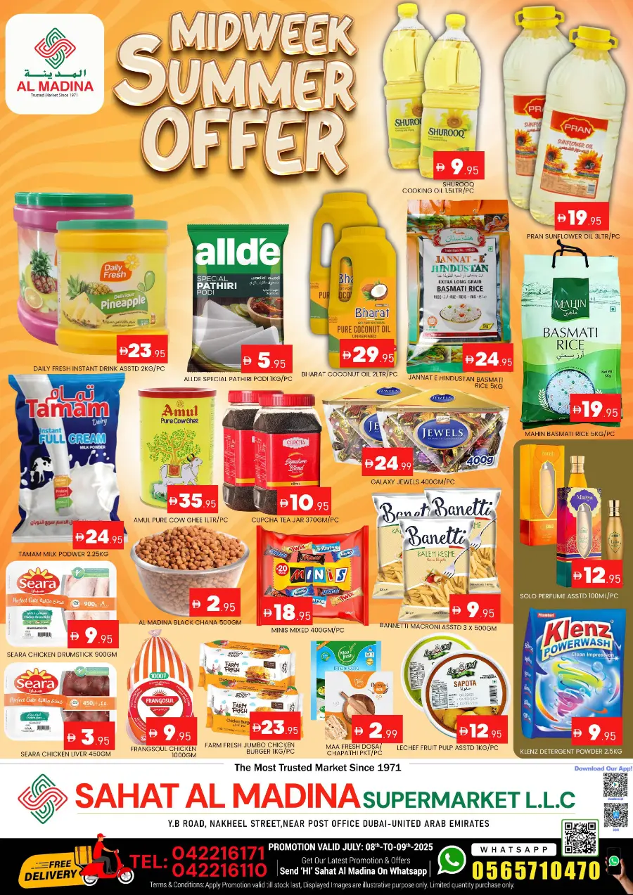 Mid Week Summer Offer In Al Madina Hypermarket Dubai