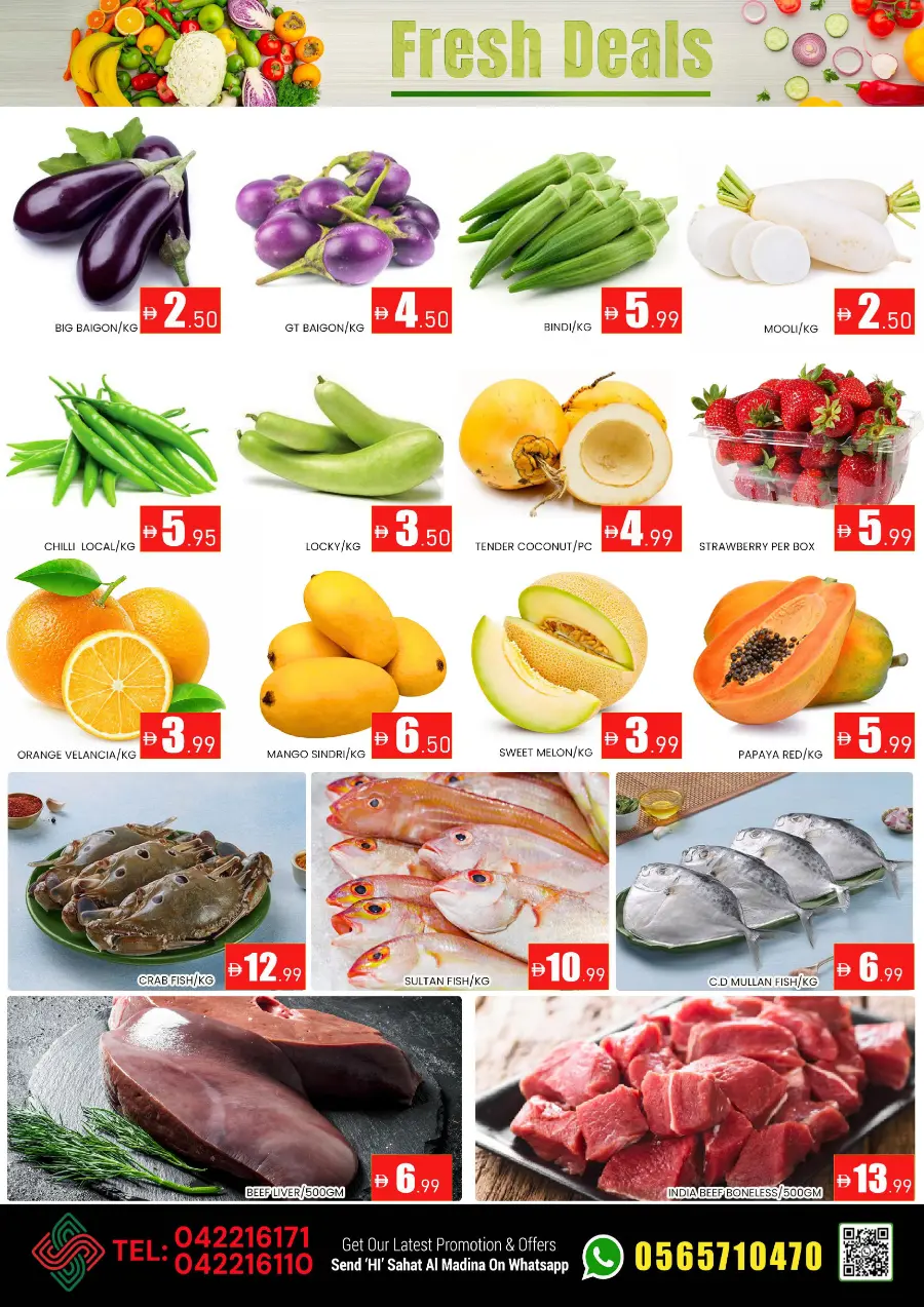 Mid Week Summer Offer In Al Madina Hypermarket Dubai
