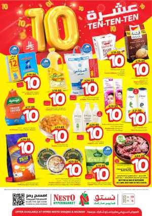 Ten Ten Ten Offers In Nesto Hypermarket Al Majmaah,Shaqraa