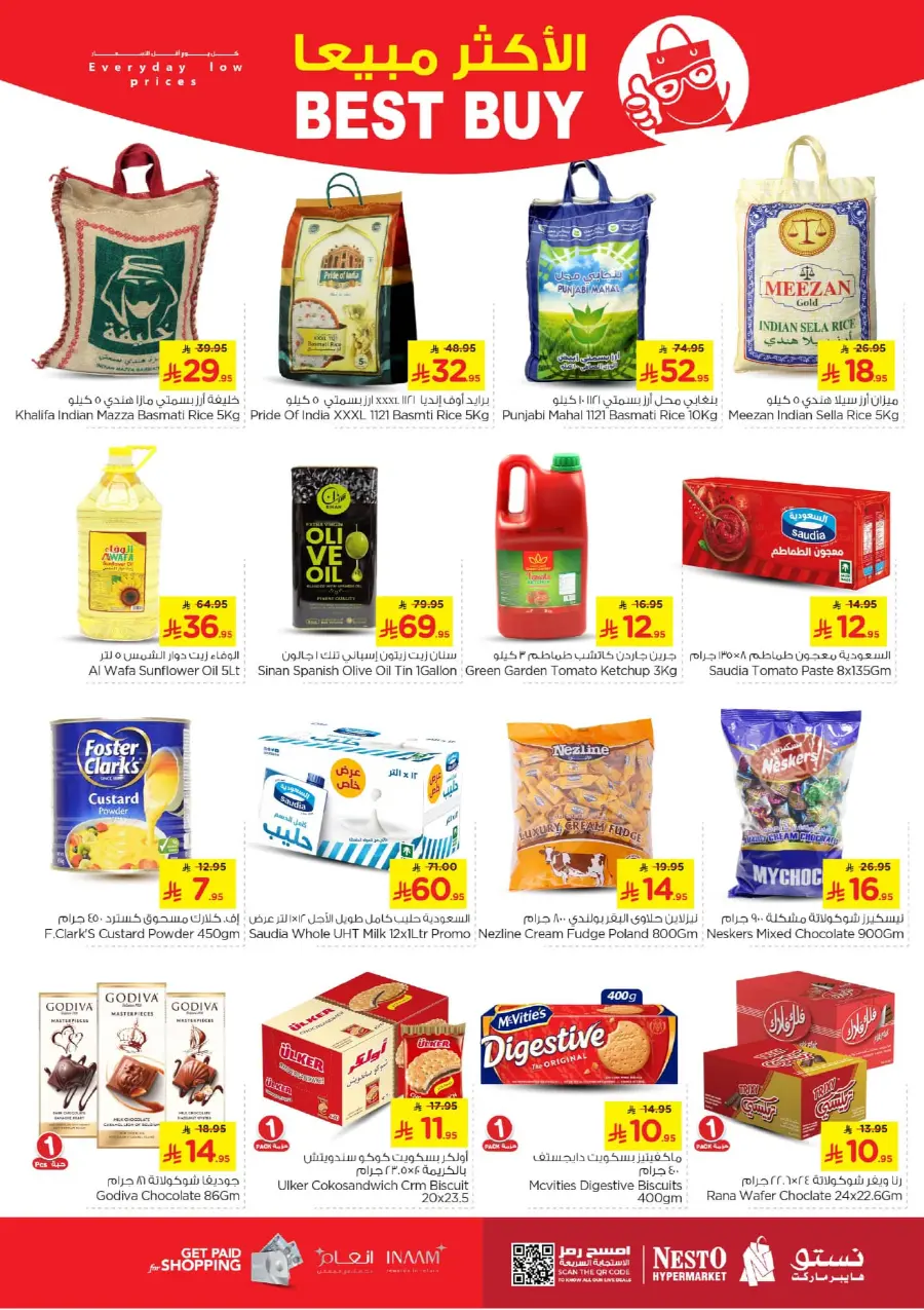Ten Ten Ten Offers In Nesto Hypermarket Shaqraa