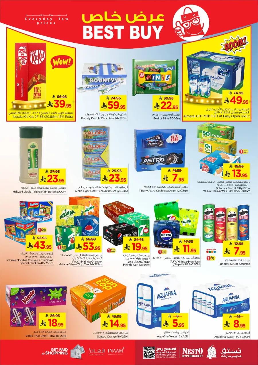 Ten Ten Ten Offers In Nesto Hypermarket Jubail