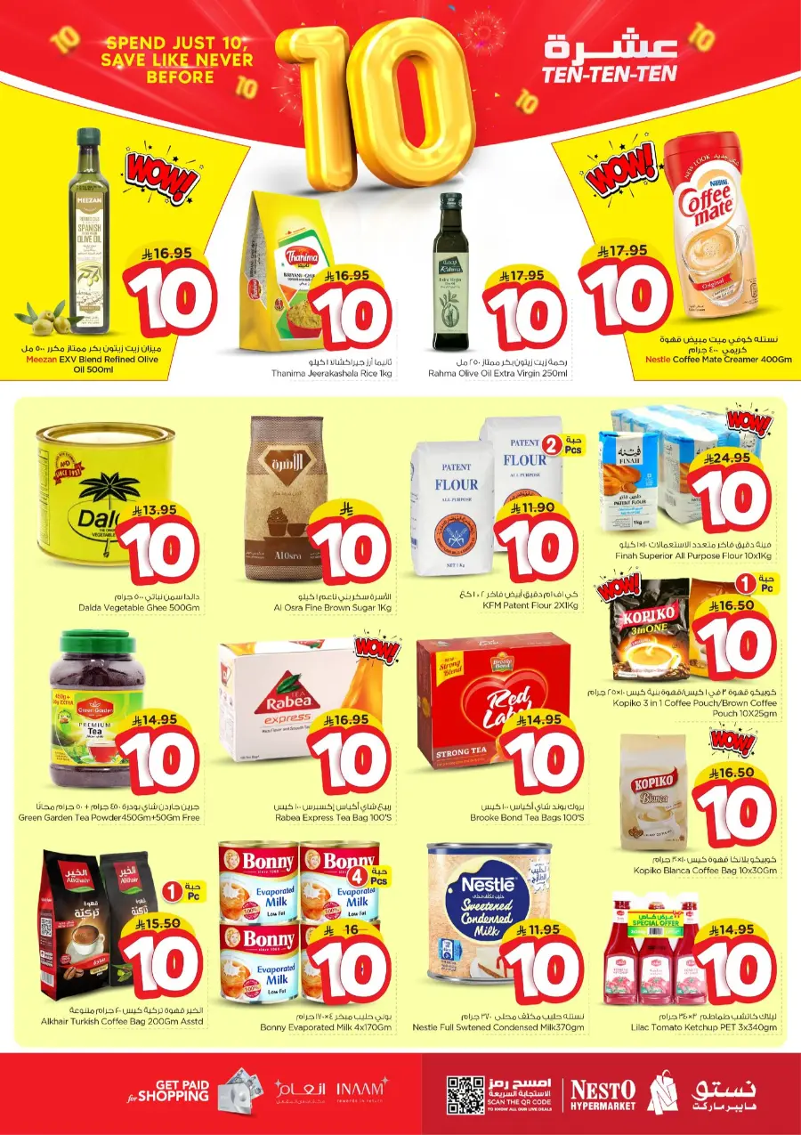 Ten Ten Ten Offers In Nesto Hypermarket Jubail