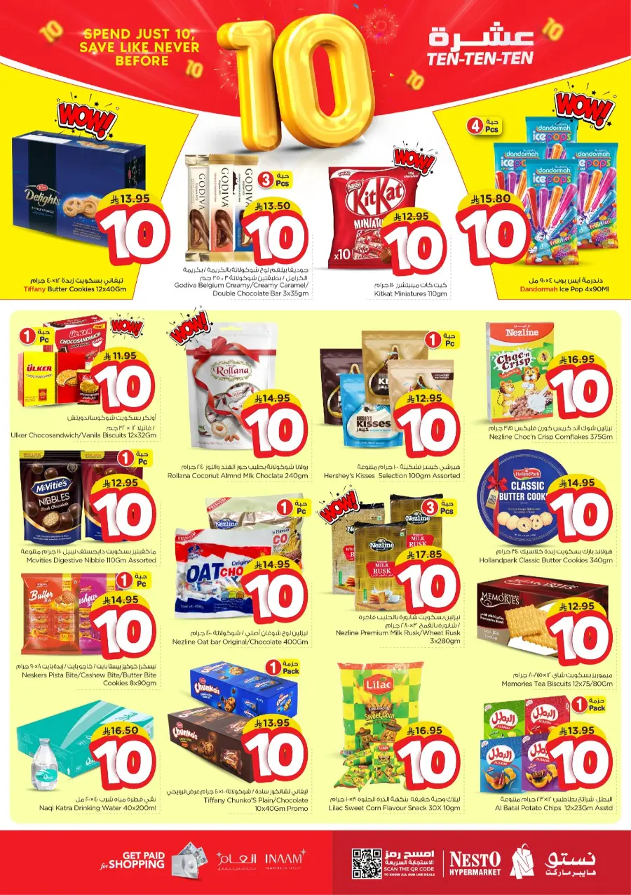 Ten Ten Ten Offers In Nesto Hypermarket Jubail