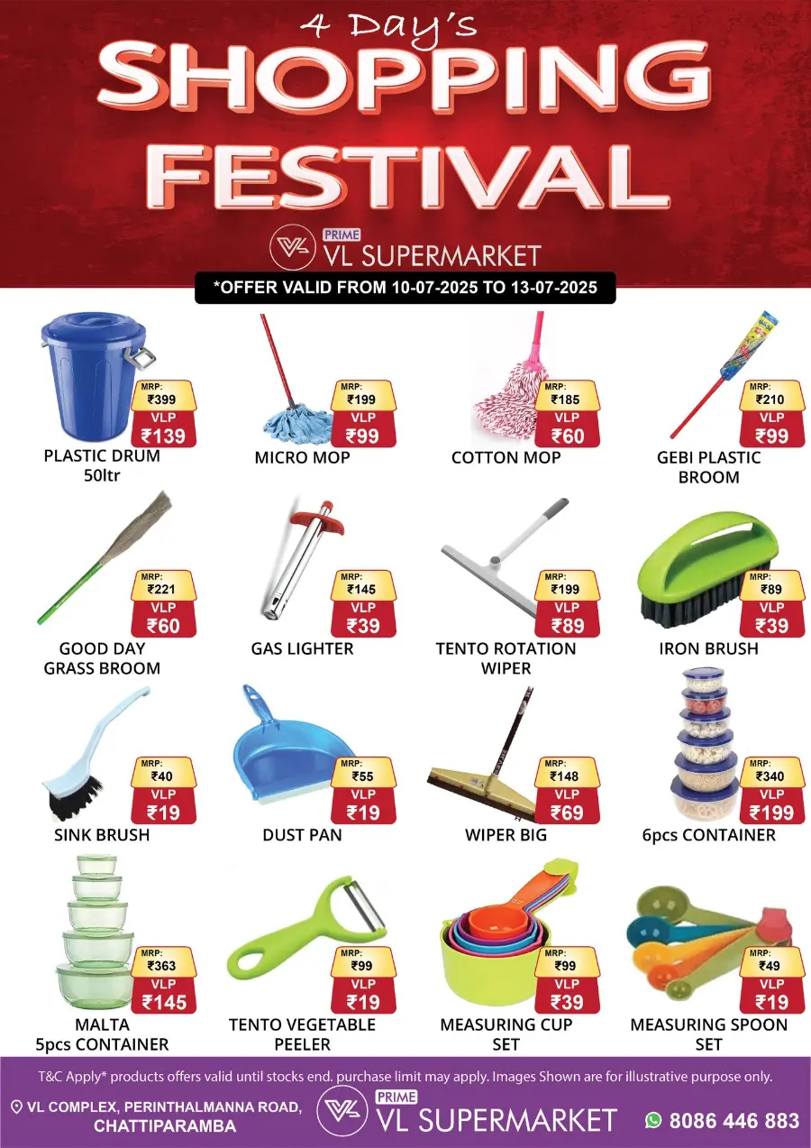 Shopping Festival In VL Supermarket undefined