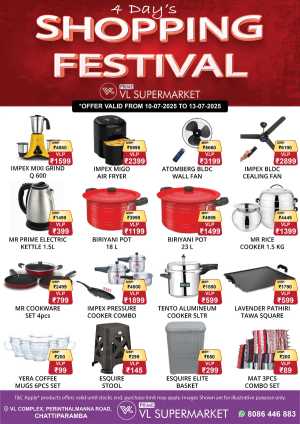 Shopping Festival In VL Supermarket Malappuram