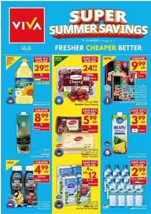 Super Summer Savings In VIVA Supermarket Dubai,Abu Dhabi,Sharjah / Ajman,Al Ain,Fujairah,Ras al Khaimah,Umm al Quwain