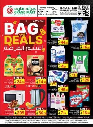 Bag The Deals In Grand Mart Dammam