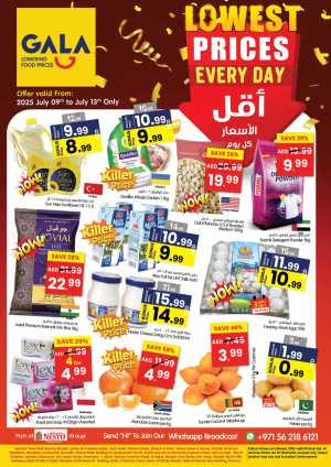 Lowest Prices Everyday In Gala Supermarkets Dubai,Sharjah / Ajman,Ras al Khaimah