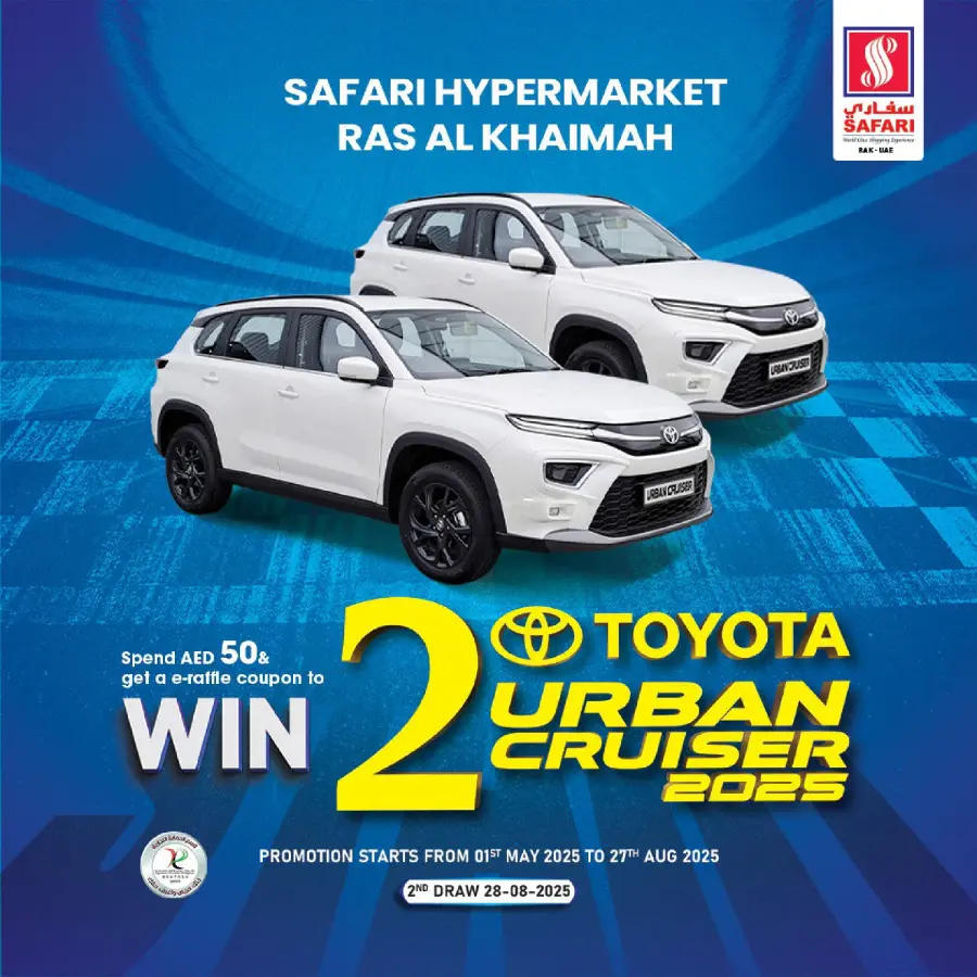 Wednesday Deal In Safari Hypermarket Ras al Khaimah