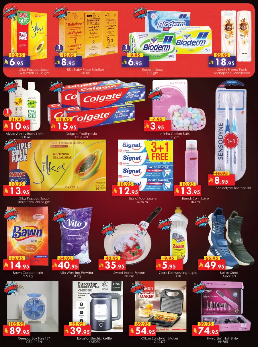 Wow big Brand Low Price In Pinas Supermarket undefined