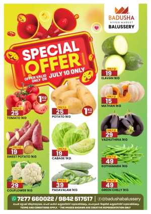 Special Offer In Badusha Hypermarket Calicut