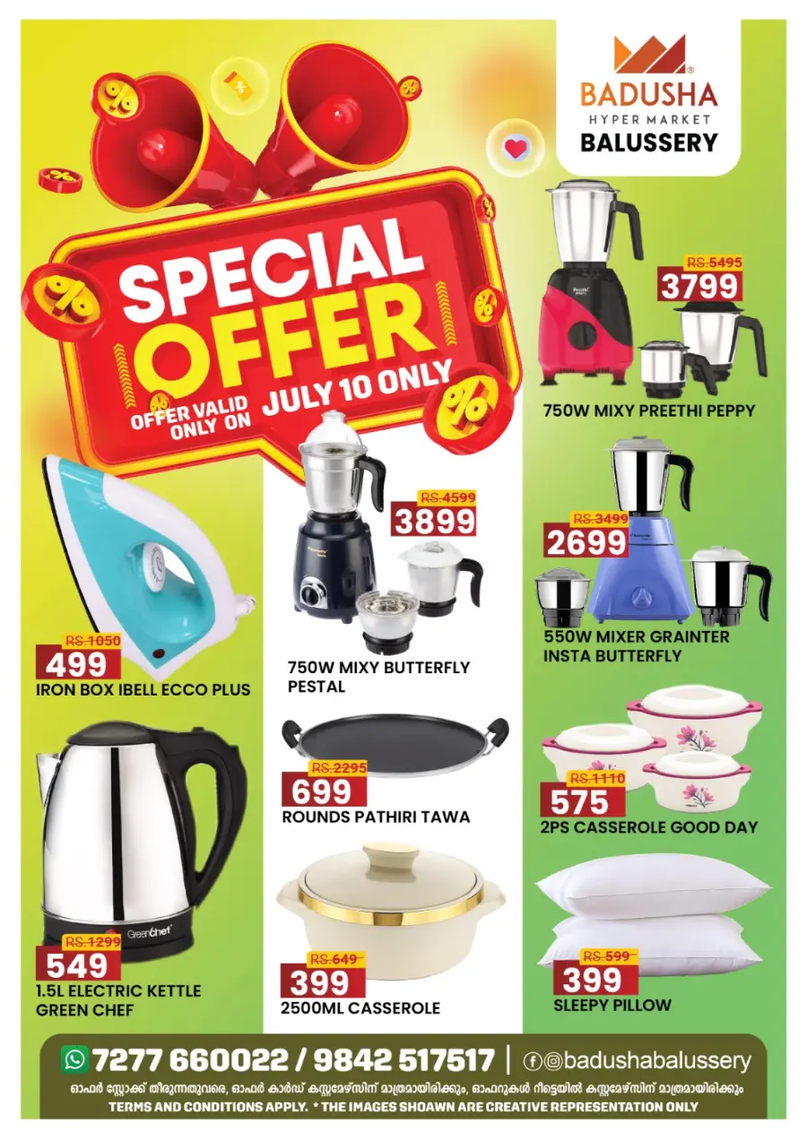 Special Offer In Badusha Hypermarket Calicut