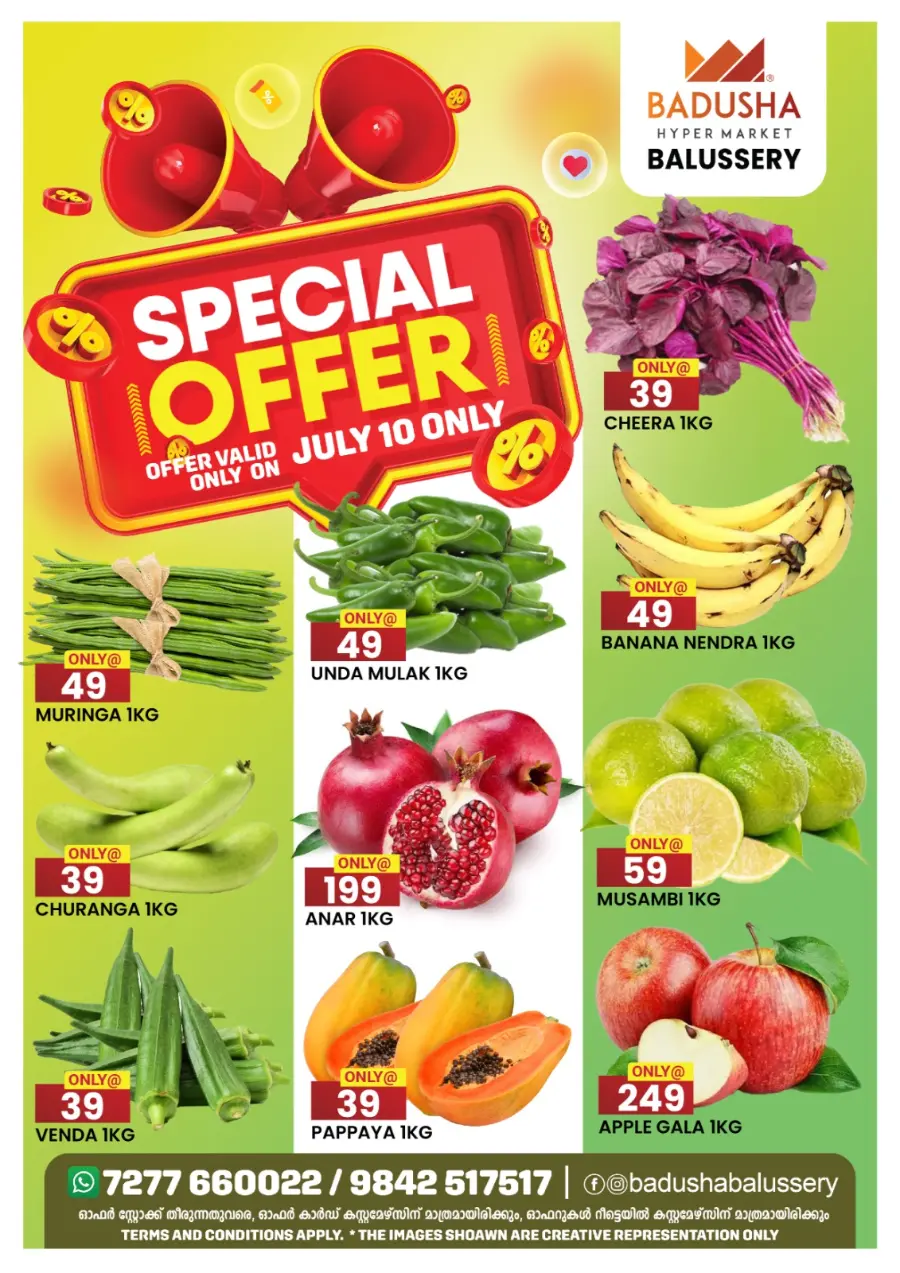 Special Offer In Badusha Hypermarket Calicut