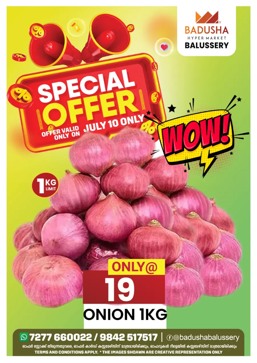 Special Offer In Badusha Hypermarket Calicut