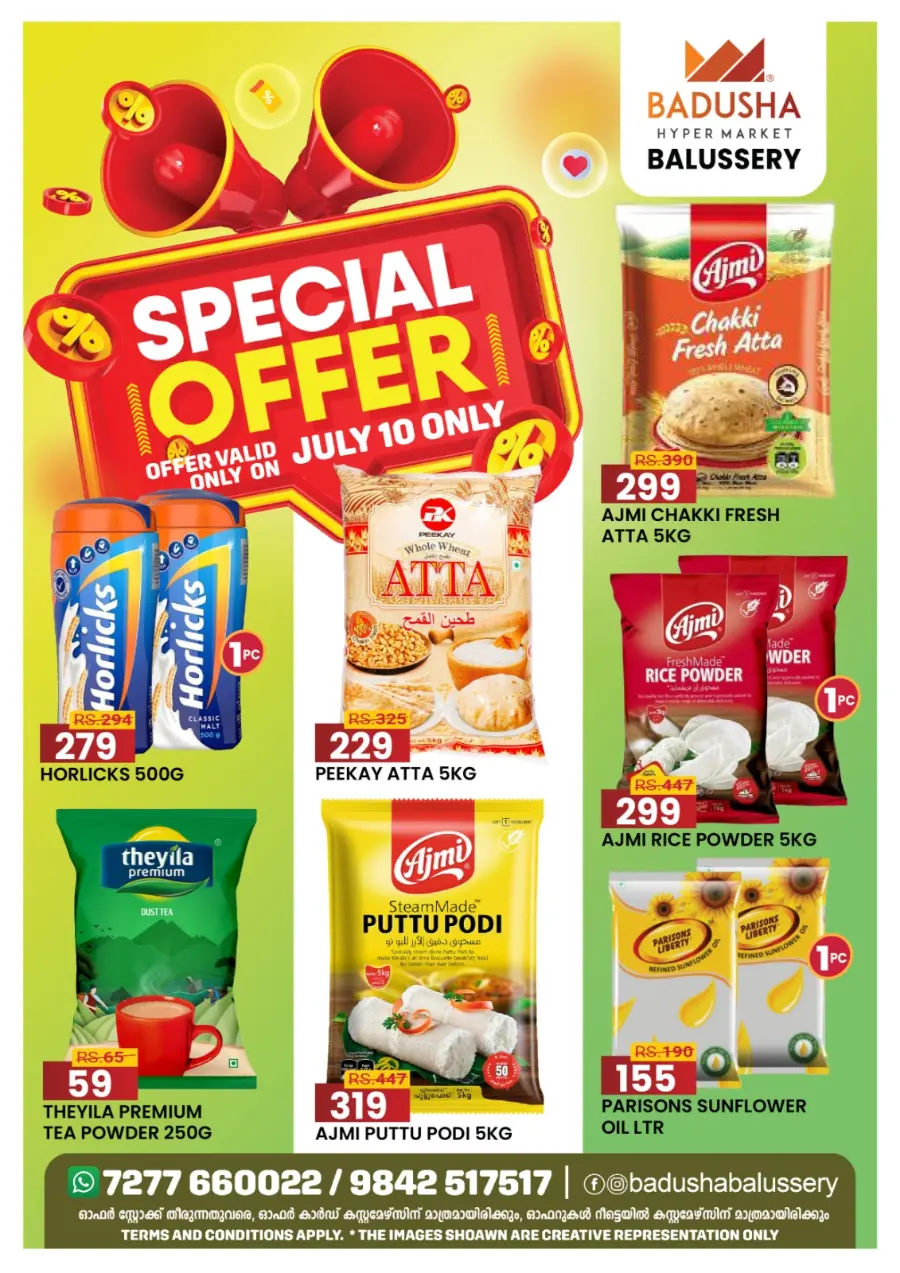 Special Offer In Badusha Hypermarket Calicut