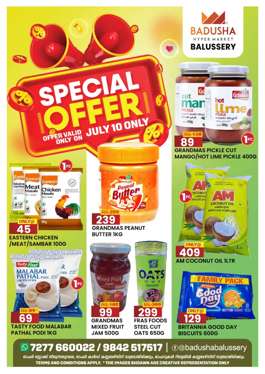 Special Offer In Badusha Hypermarket Calicut