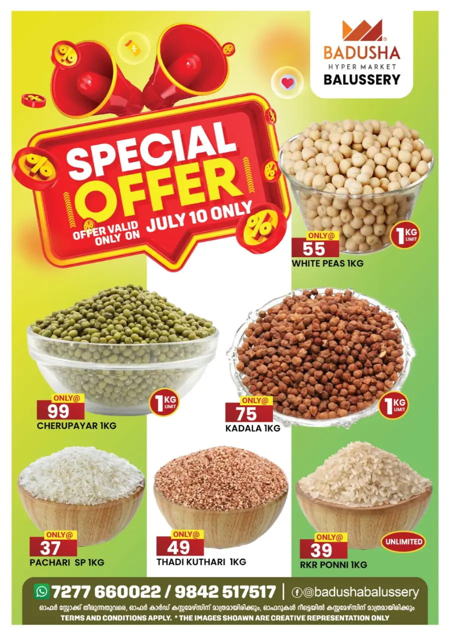 Special Offer In Badusha Hypermarket Calicut