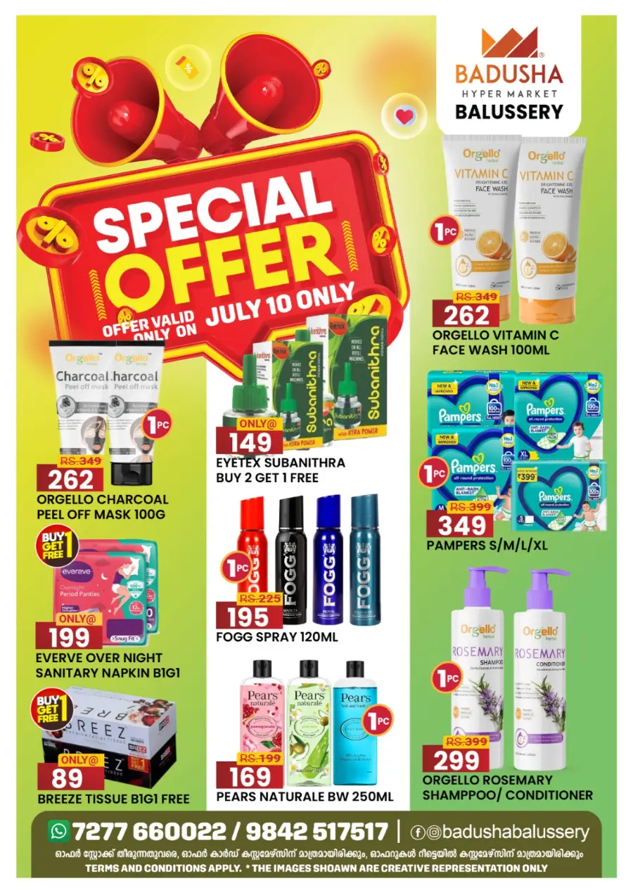 Special Offer In Badusha Hypermarket Calicut