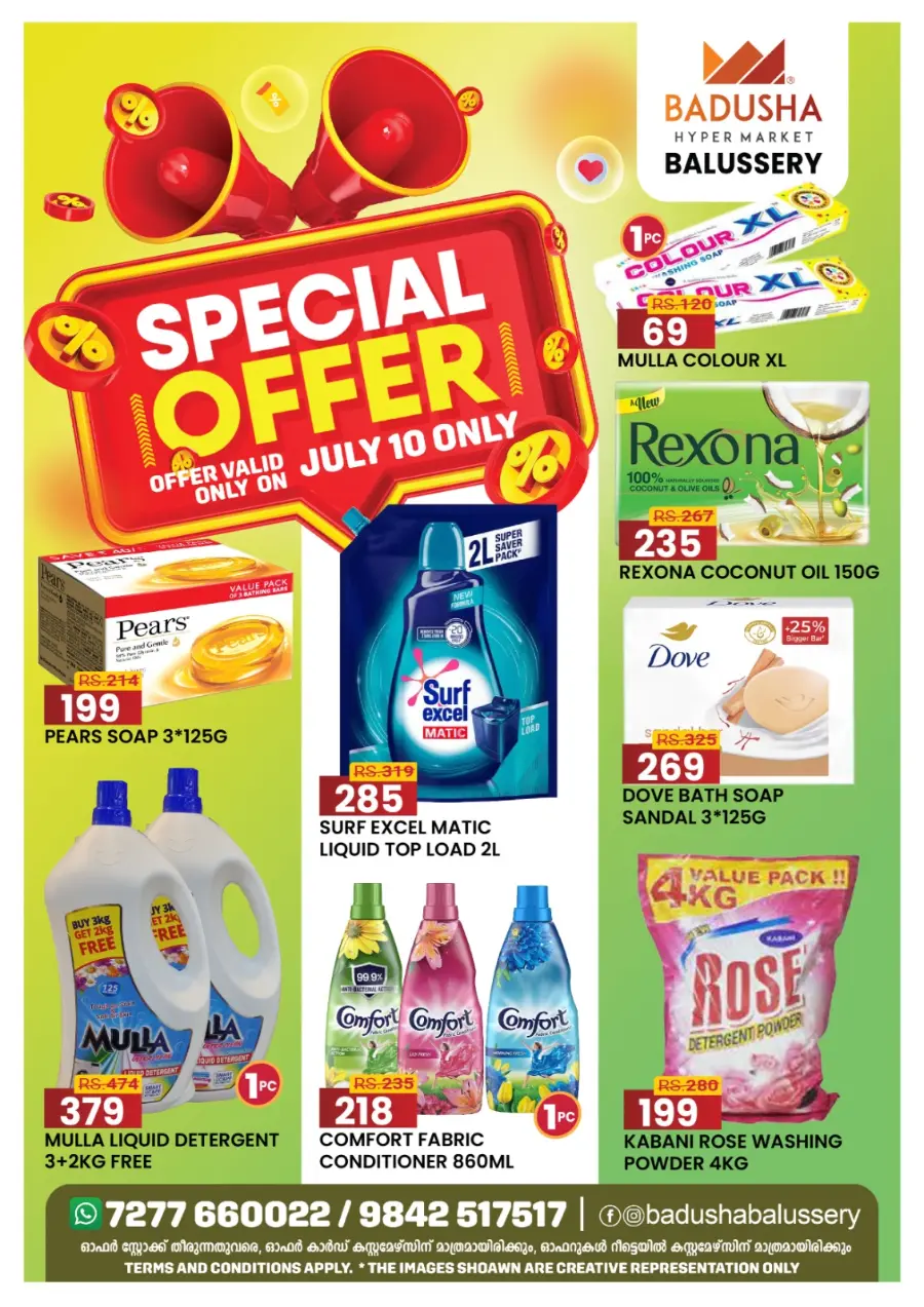 Special Offer In Badusha Hypermarket Calicut