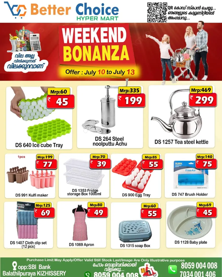 Weekend Bonanza In Better Choice undefined