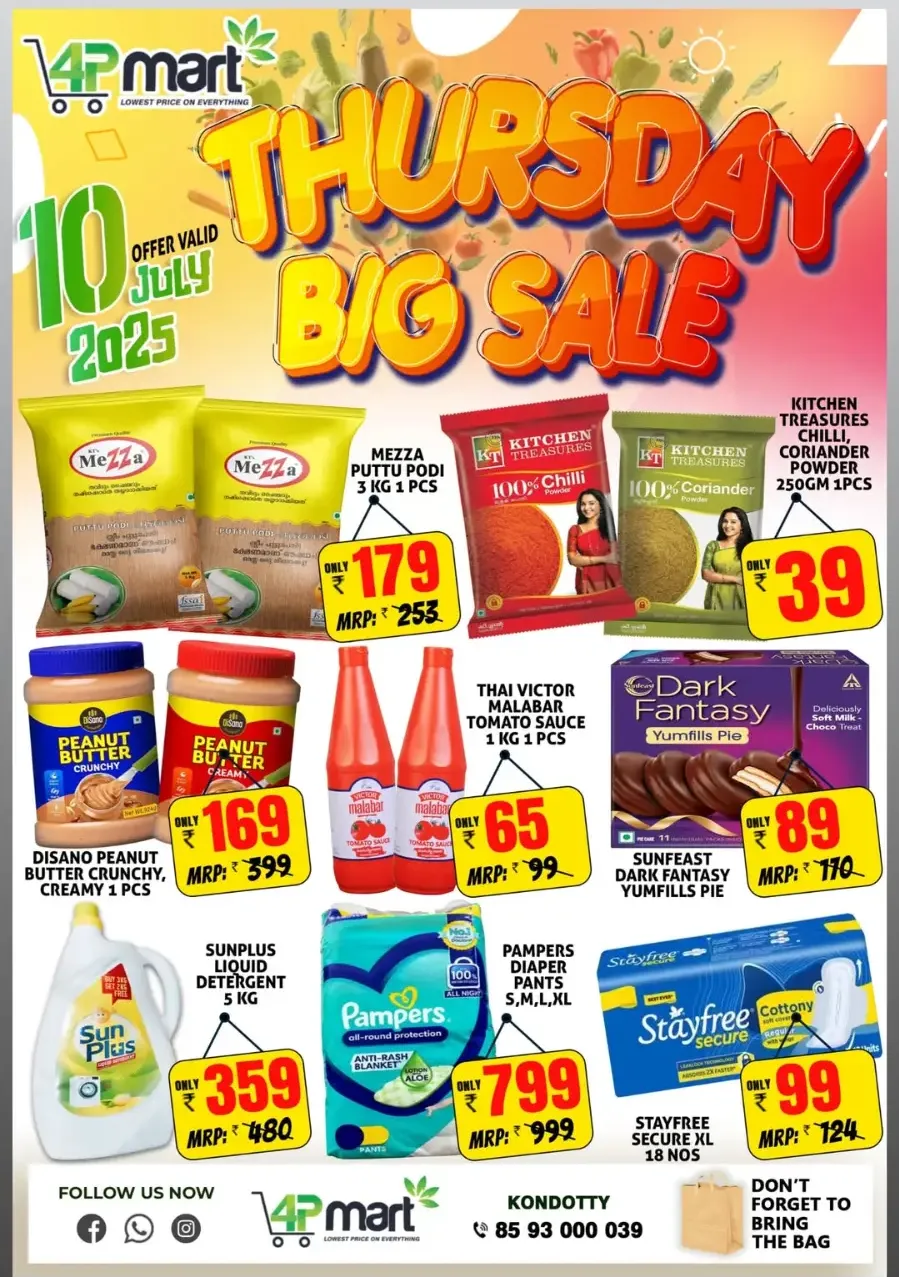 Thursday Big Sale In 4P Mart undefined