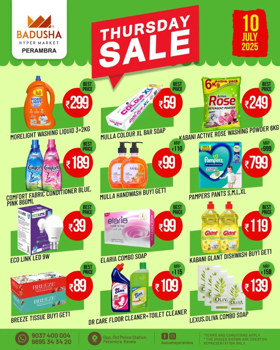 Thursday Sale In Badusha Hypermarket Calicut