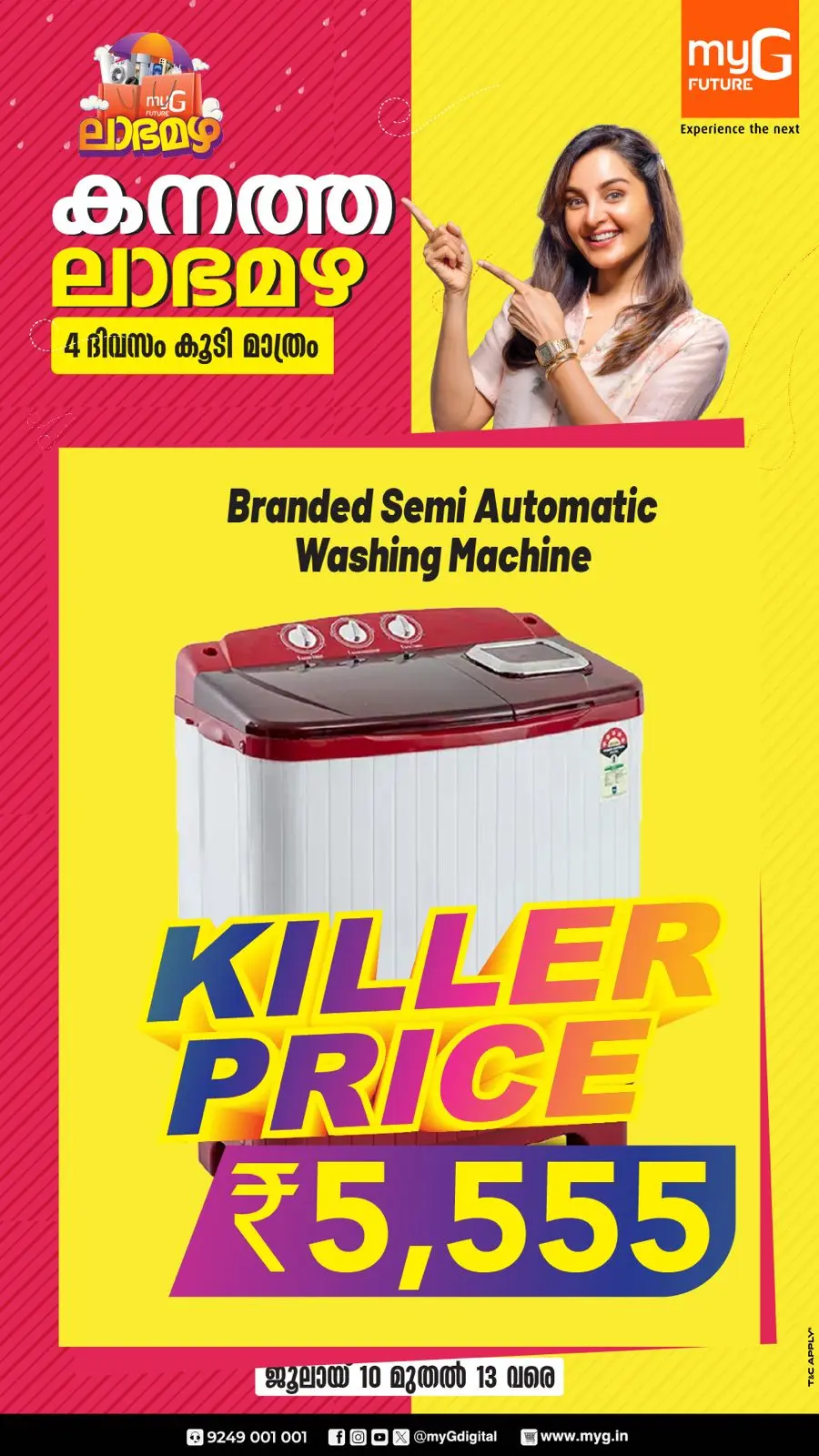 Mega offer In myG Future Ernakulam