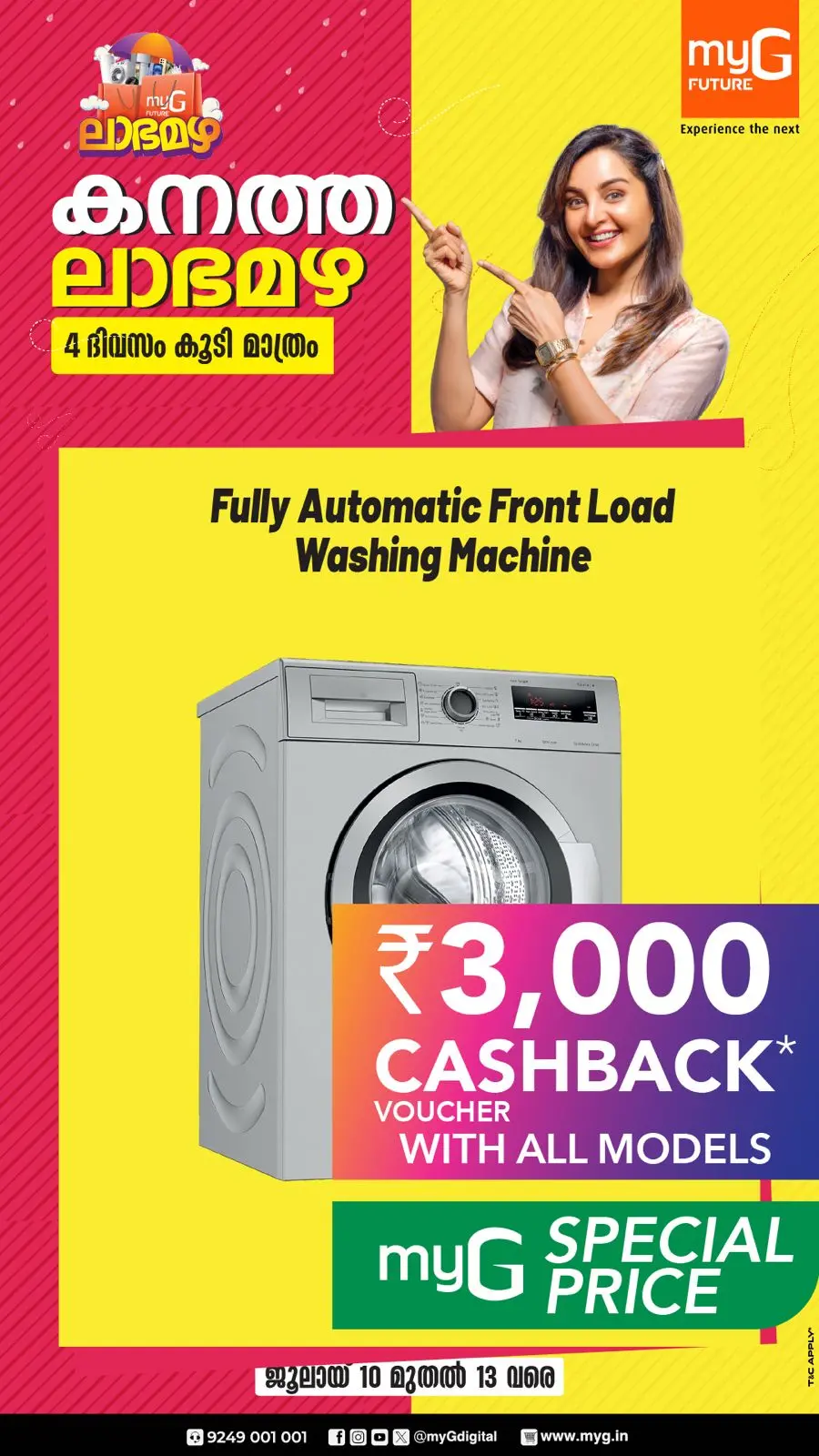 Mega offer In myG Future Ernakulam