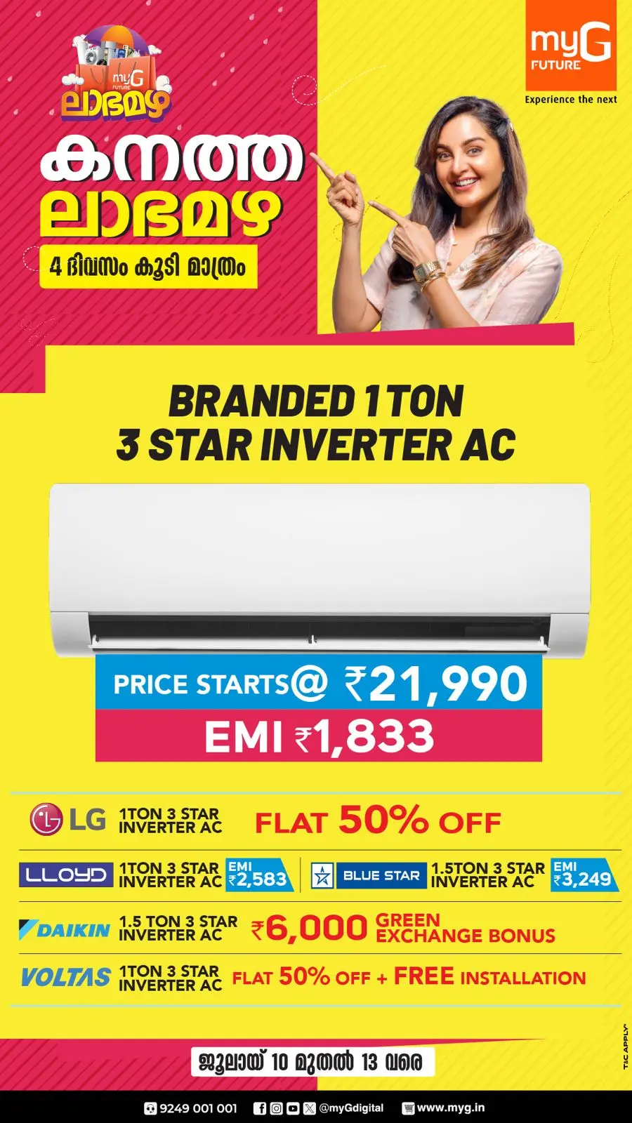Mega offer In myG Future Ernakulam