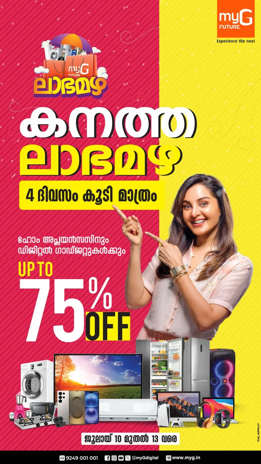 Mega offer In myG Future Ernakulam
