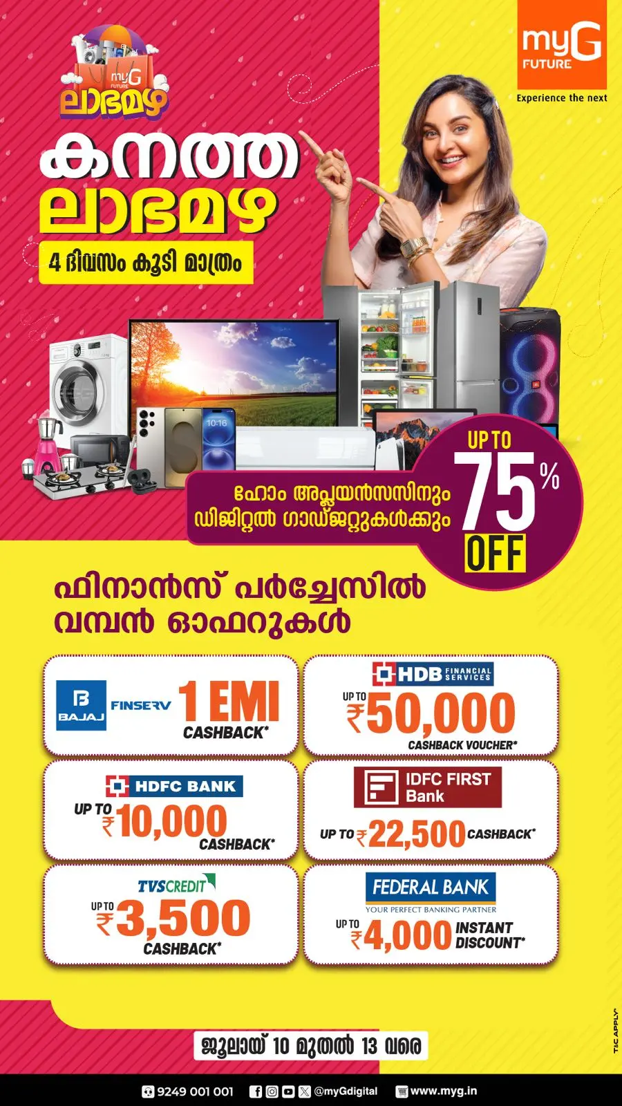 Mega offer In myG Future Ernakulam