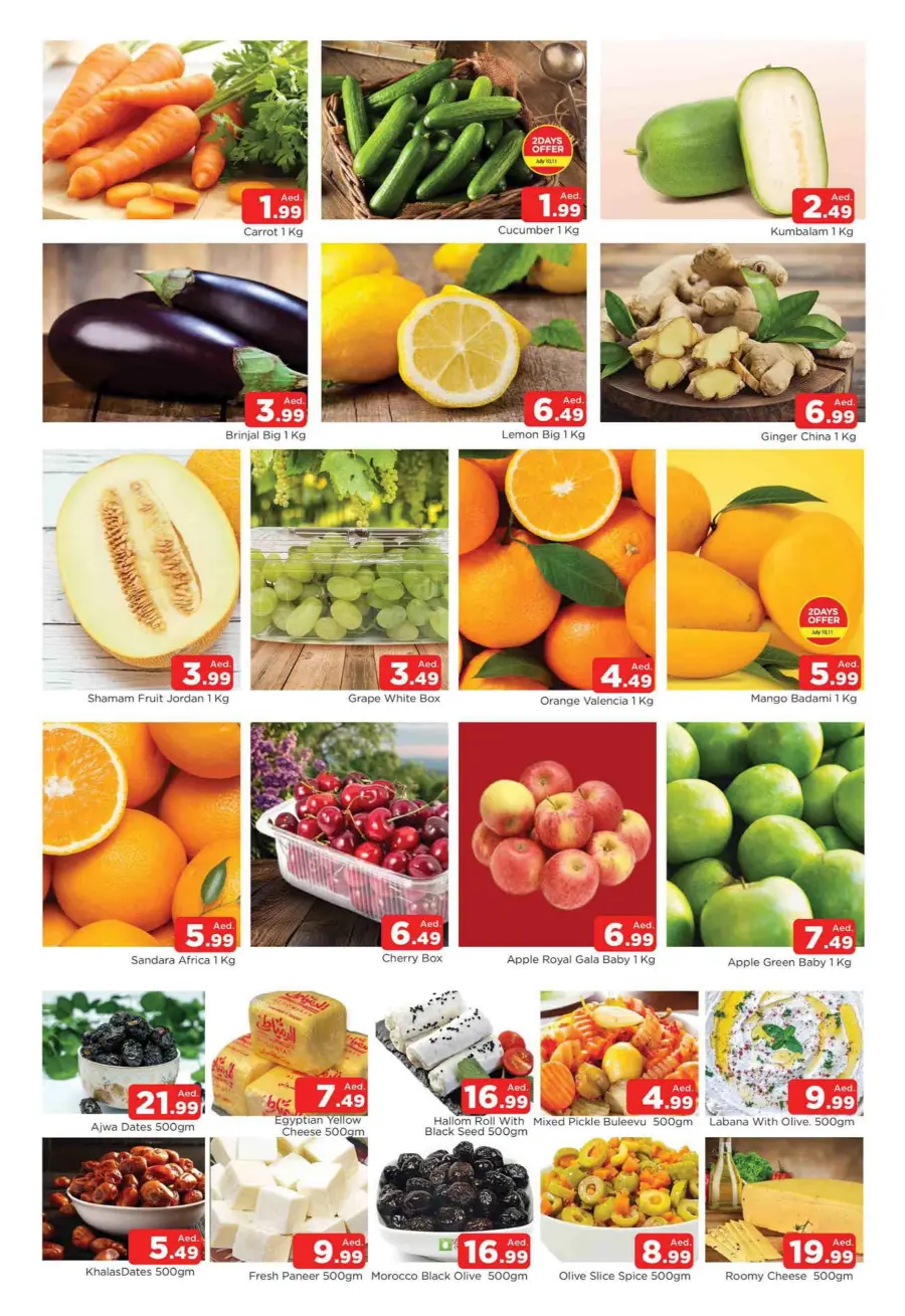 Weekend Saver In Al Madina Hypermarket Sharjah / Ajman