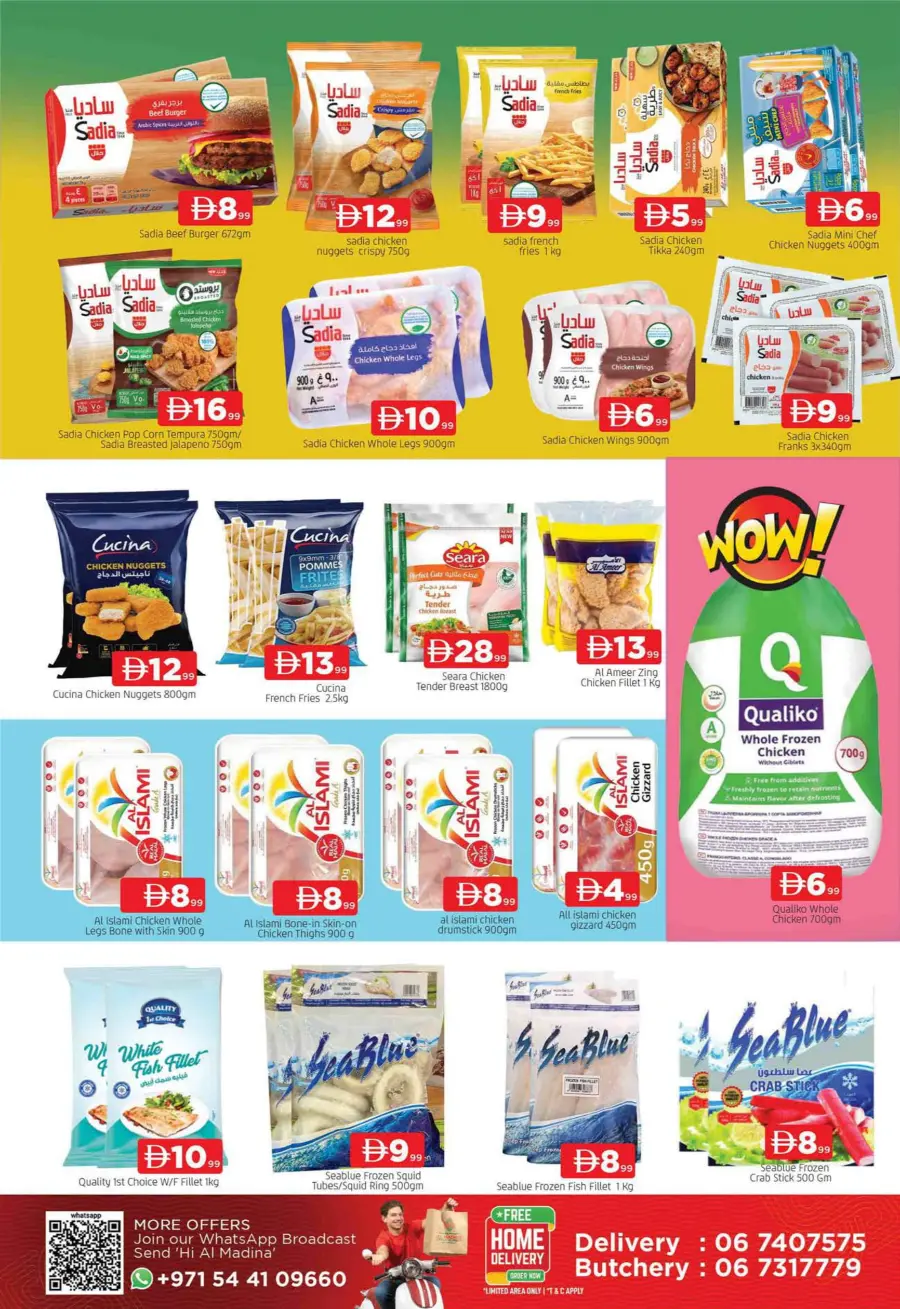 Weekend Saver In Al Madina Hypermarket Sharjah / Ajman