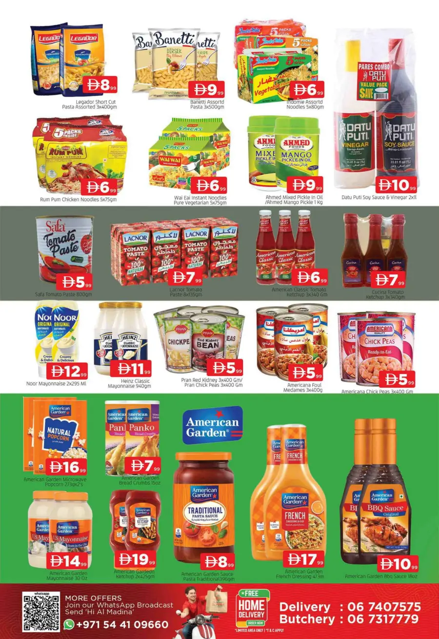 Weekend Saver In Al Madina Hypermarket Sharjah / Ajman