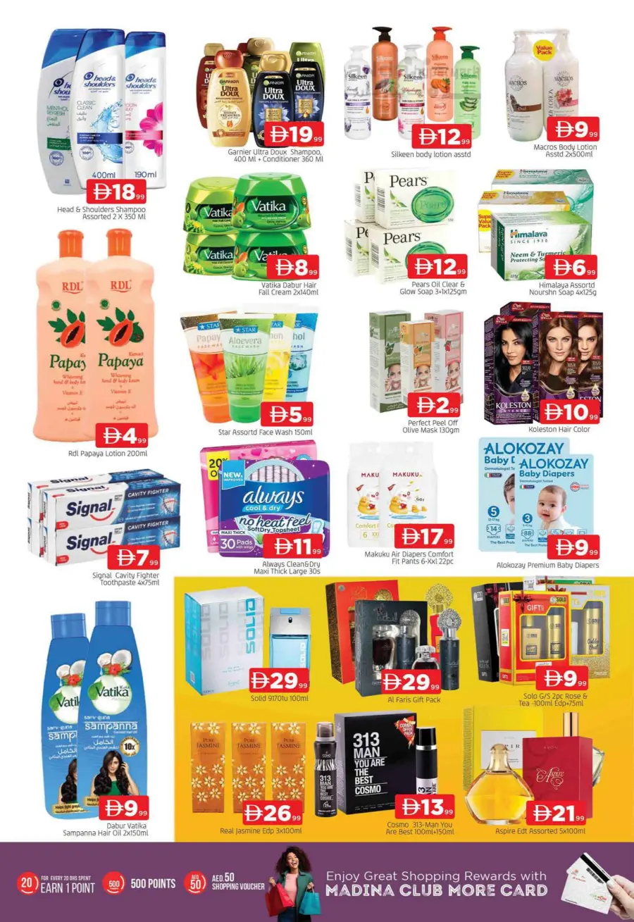 Weekend Saver In Al Madina Hypermarket Sharjah / Ajman