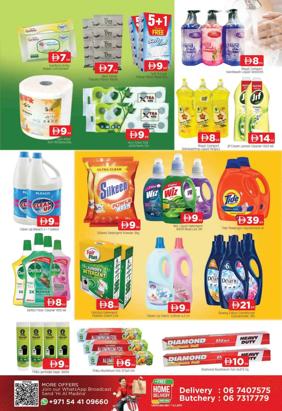 Weekend Saver In Al Madina Hypermarket Sharjah / Ajman