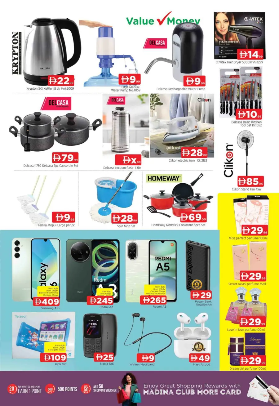 Weekend Saver In Al Madina Hypermarket Sharjah / Ajman