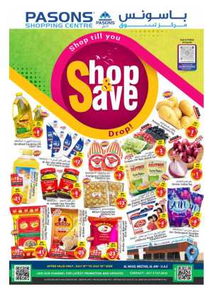 Shop And Save In Pasons Al Ain