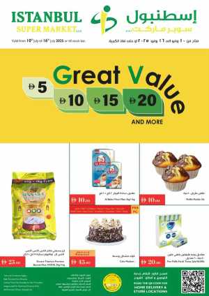 Great Value In Istanbul Supermarket Dubai,Abu Dhabi,Sharjah / Ajman,Al Ain,Ras al Khaimah